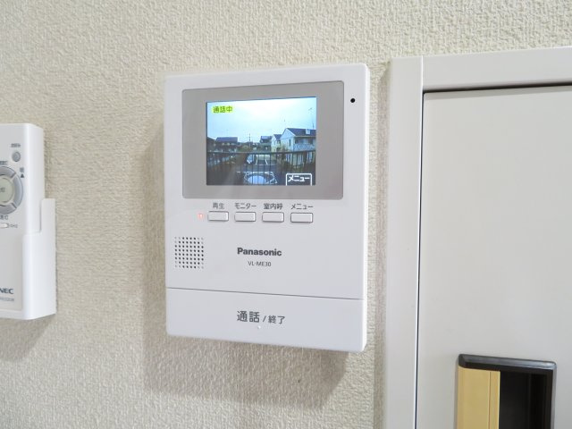 【セキュリティ】 | フレグランス西友C