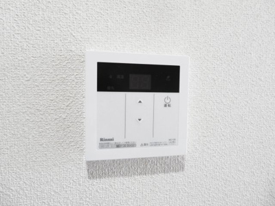 【設備】 | フレグランス西友C