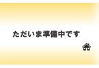 福井市志津が丘　分譲地14の土地図