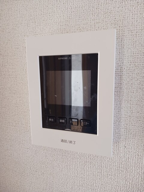 オークガーデンのセキュリティ