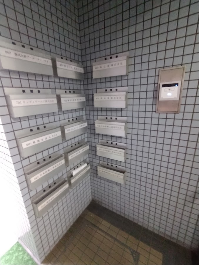 サンキエームビル