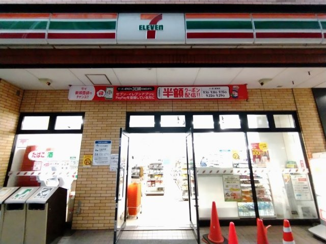 サンキエームビルの外観