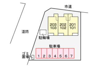 【駐車場】