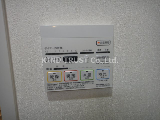 SKYレジデンス大阪梅田の設備