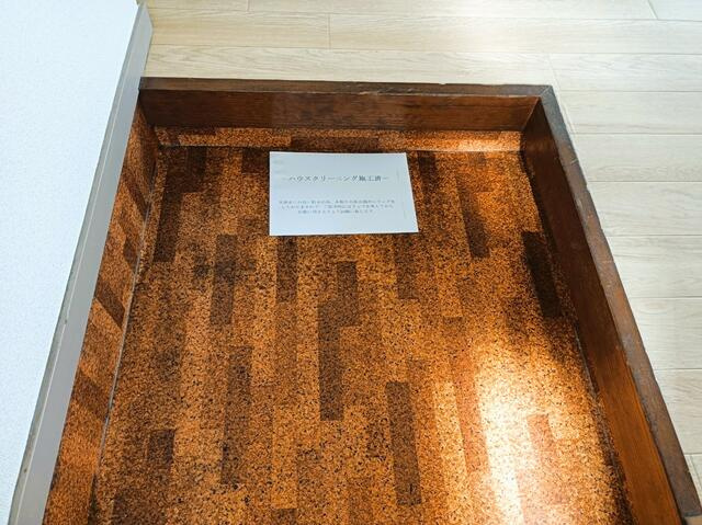 ※別部屋のお写真です