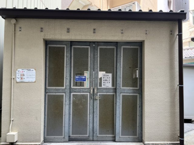 【その他共用部分】 | ファミール阿波座