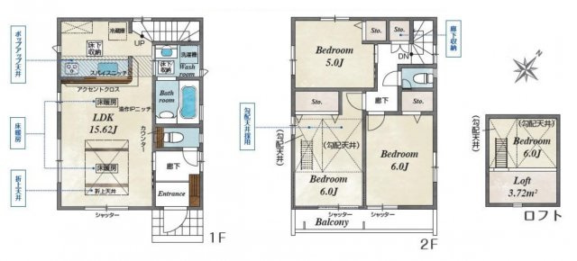 【間取り】 | 南向きの明るい新邸　広々並列２台のカースペース | 間取図　建物面積：79.48㎡　３LDK
