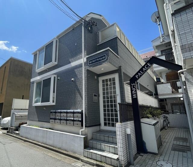 渋谷区本町4丁目のアパートの画像