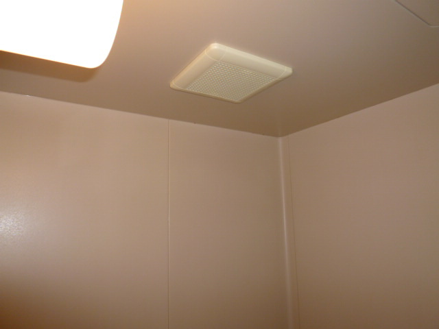 ニューシティ大平の浴室|換気扇