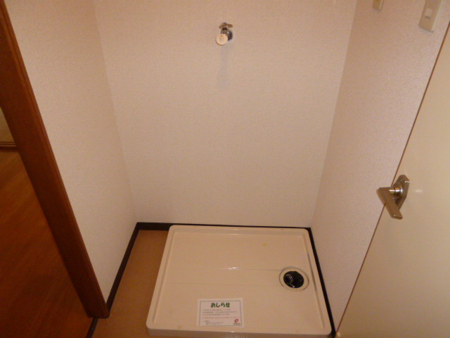 ニューシティ大平のその他|洗濯機置き場