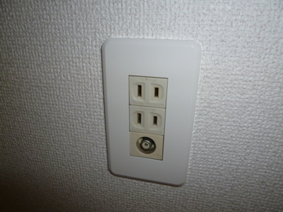 【その他】 | ニューシティ大平 | ＴＶジャック