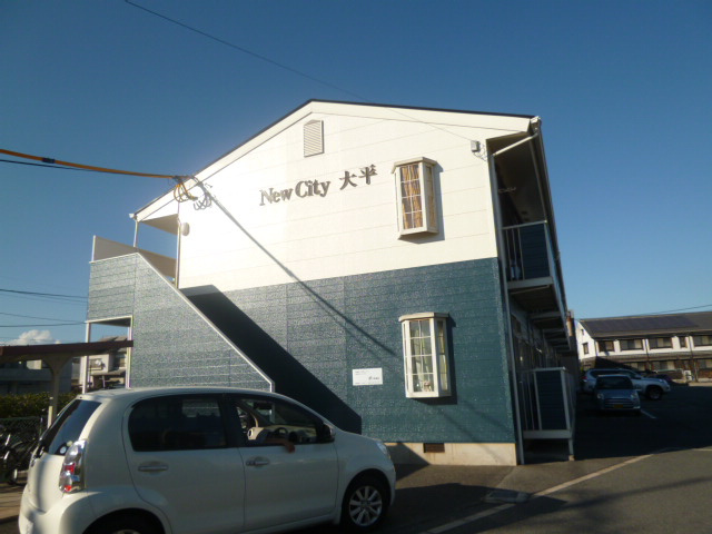ニューシティ大平の外観