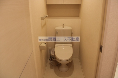 【トイレ】 | セクレール北本町B棟