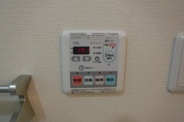 アーク元住吉の設備