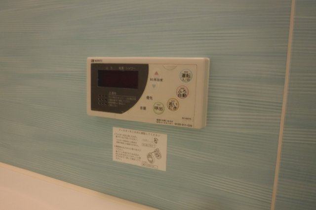 アーク元住吉の設備