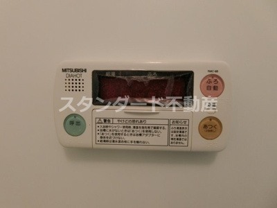 【設備】 | FUKUE BLD松ヶ枝町