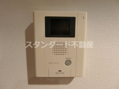 【セキュリティ】 | FUKUE BLD松ヶ枝町