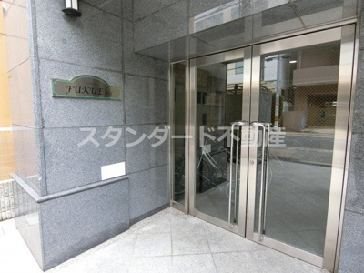 【エントランス】 | FUKUE BLD松ヶ枝町