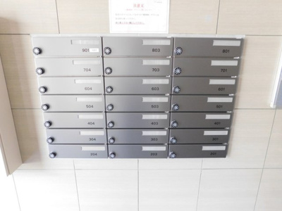 【その他共用部分】 | モンテ・ルーチェ千舟町