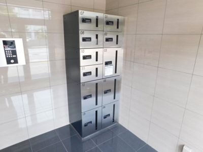 【その他共用部分】 | モンテ・ルーチェ千舟町