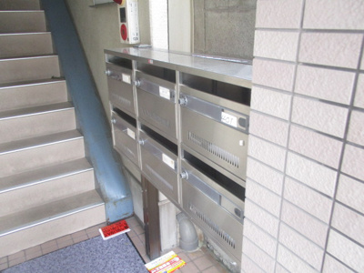 【その他共用部分】 | サニーコーポ