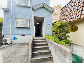 【エントランス】 | 第二要ハイツ