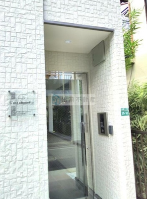 【エントランス】 | セ・シュエット