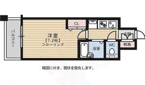 【間取り】 | エステムコート博多・祇園ツインタワーファーストステージ | 別号室の写真になります。現況優先。