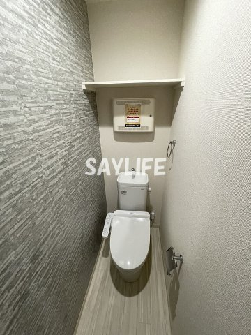 フジパレス城北公園通V番館のトイレ