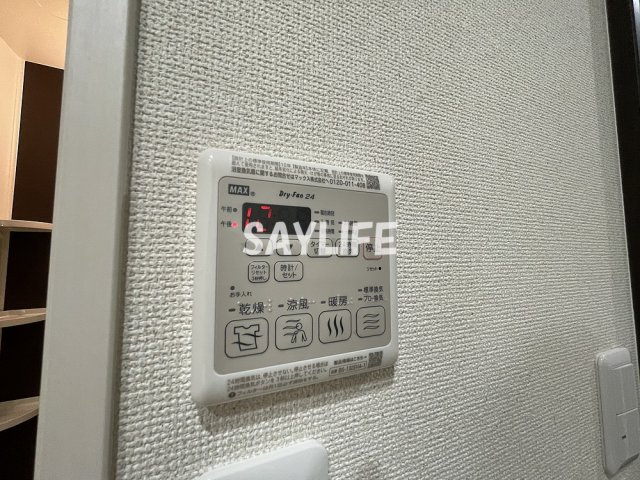 フジパレス城北公園通V番館のその他