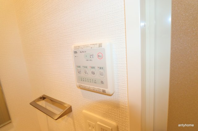 エスリードレジデンス大阪グランノース2　仲介手数料無料の設備