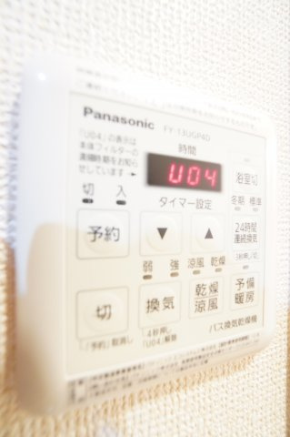 【設備】 | アイデアル | ※同物件・同タイプの写真です。