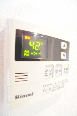 【設備】 | アイデアル | ※同物件・同タイプの写真です。