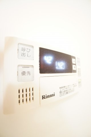 【設備】 | アイデアル | ※同物件・同タイプの写真です。