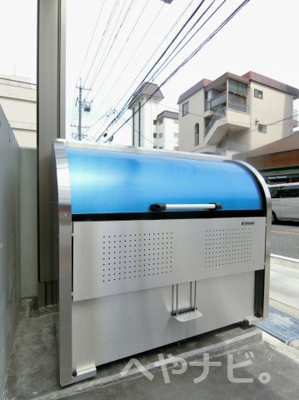 【その他共用部分】 | プログレス一社 | ★敷地内ゴミ置き場