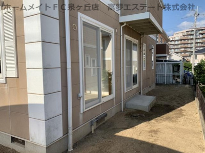 【庭】 | 高倉台1丁戸建て