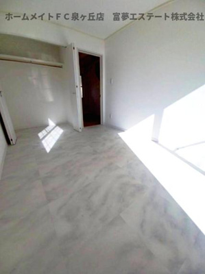 【洋室】 | 高倉台1丁戸建て