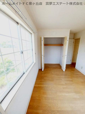 【洋室】 | 高倉台1丁戸建て