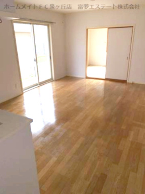 【居間・リビング】 | 高倉台1丁戸建て