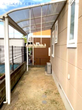 【その他】 | 高倉台1丁戸建て | 洗濯干し場