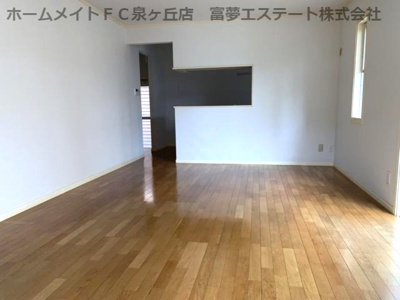 【居間・リビング】 | 高倉台1丁戸建て