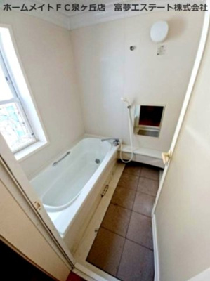 【浴室】 | 高倉台1丁戸建て