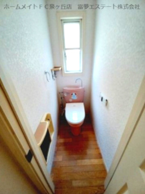 【トイレ】 | 高倉台1丁戸建て