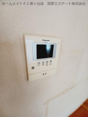 【セキュリティ】 | 高倉台1丁戸建て | TVインターホン