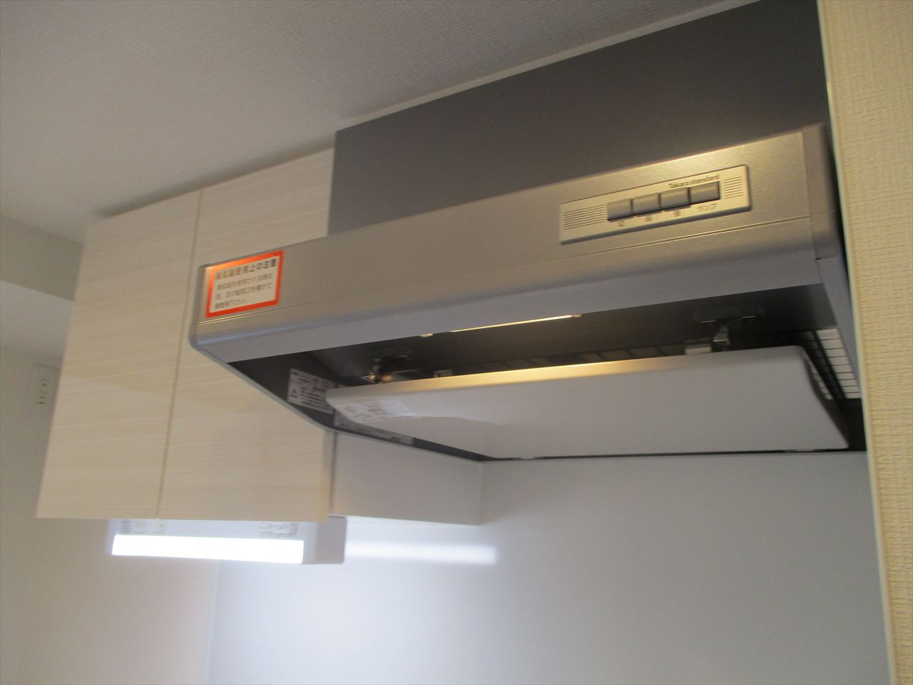 エスプレイス鶴舞ガーデンテラスのキッチン|エスプレイス鶴舞ガーデンテラス