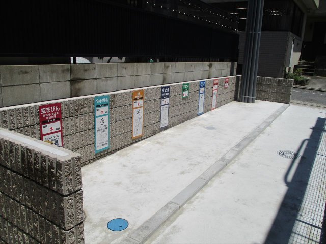 エスプレイス鶴舞ガーデンテラスのその他共用部分|エスプレイス鶴舞ガーデンテラス