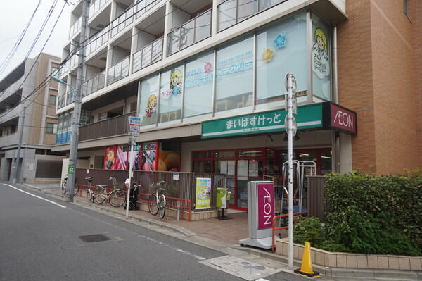 「防音マンション」コンポジット荻窪ラシクラスの周辺|アキダイ荻窪店まで88m