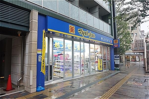 「防音マンション」コンポジット荻窪ラシクラスの周辺|マツモトキヨシ荻窪店まで49m