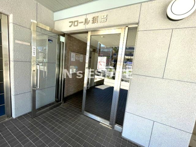 【エントランス】 | フロール須磨