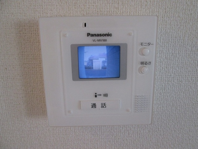 レミュールのセキュリティ